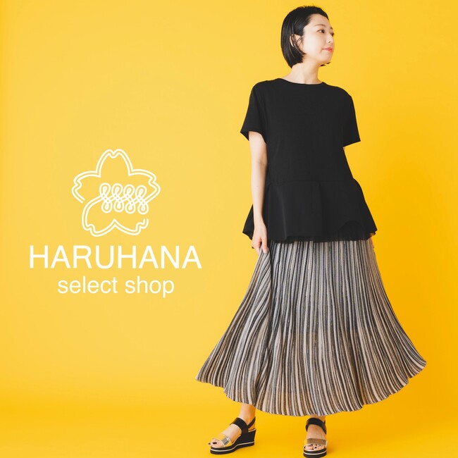 【初開催】大丸京都店×宝塚OG『ジェンヌ コレクション』期間限定ショップ