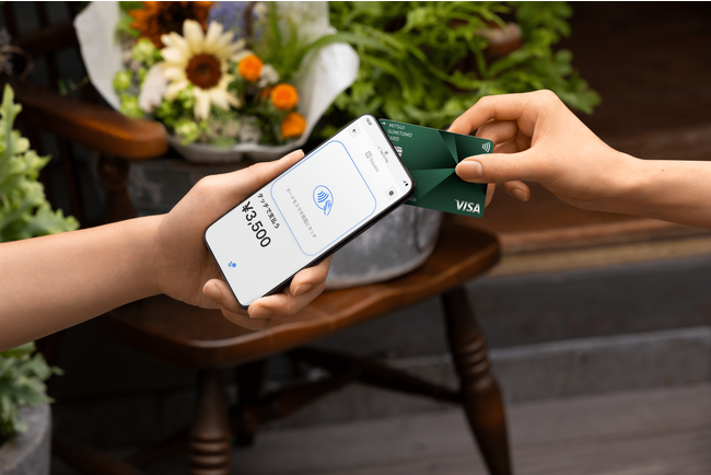 Androidスマホでタッチ決済を受け付け可能に 「Tap to Pay on Android」提供開始