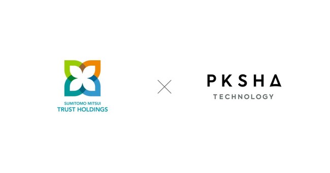 PKSHA、三井住友トラスト・ホールディングスと大規模言語モデルを活用した過去最大規模のコンタクトセンターDXに着手‐ AI窓口、GPTによるナレッジ自動生成等を全国十数拠点へ