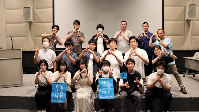 【開催レポート】香川の未来をテクノロジーで広げる　香川の高校生・高専生向け短期集中プログラミングキャンプ『G's CAMP YOUTH in KAGAWA』
