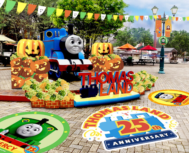 トーマスランド「ハロウィンイベント」9/16（土）～10/31（火）開催！