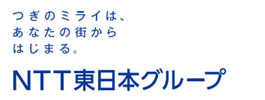 2023年度（第37回） 電話応対コンクール千葉県大会を開催します ～ ４年ぶりの会場での公開競技開催！　今年もYou Tubeでもライブ配信します！～