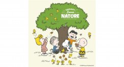 東京駅一番街がPEANUTS(スヌーピー)一色に！9月22日より「SNOOPY Loves NATURE」期間限定ショップと壁面装飾、壁紙ダウンロード企画同時開催