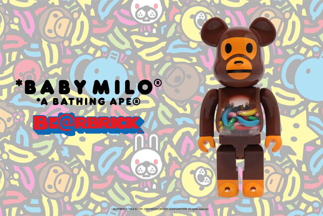 A BATHING APE(R) の人気キャラクターBABY MILO(R) のBE@RBRICK にBANANA バージョンが数量限定で登場!!
