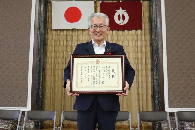 ジェイテクトギヤシステム、愛知県の「あいち健康経営アワード」で表彰