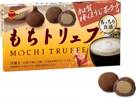もちトリュフ加賀棒ほうじ茶ラテ味 もちトリュフ加賀棒ほうじ茶ラテ味