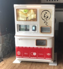 「GURUNAVI FOODHALL WYE 天空橋」で自動調理ロボット「CHEFFY」を国内初導入