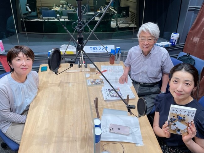 認定NPO法人「コクレオの森」 代表理事の藤田美保さんに聴く“子どもが学びの主人公”独自の教育法を育んだ人生