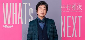 中村雅俊デビュー50周年に先駆け3年目のシンフォニックライブ開催決定2月1日の東京公演は73回目のバースデー！