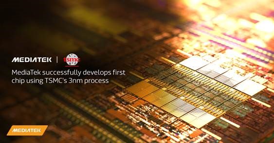 MediaTek、TSMCの3nmプロセス技術を使用したチップの開発に初めて成功、2024年に量産開始