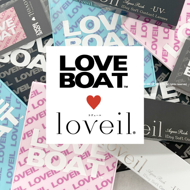 令和を代表するカラコンブランド『loveil』からLOVE BOATのオリジナルデザインのミラーとステッカーのノベルティキャンペーンがスタート！