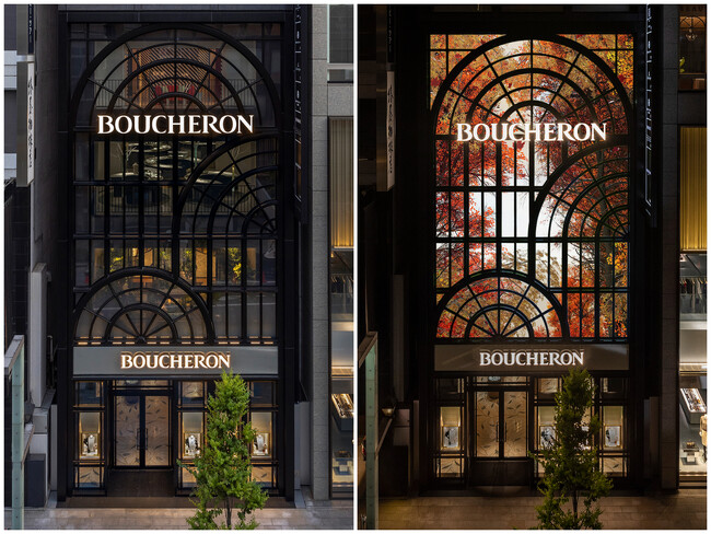ブシュロン銀座本店 オープン