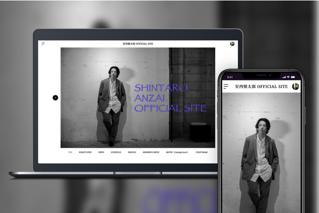 「Bitfan」にて、俳優・安西慎太郎のオフィシャルサイト兼ファンクラブを開設！