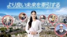 アミューズメント総合商社の「ジーピーエム」新CMキャラクターに世界で活躍する“加藤ゆうみ”さんが就任！9月8日から西日本で放映