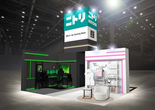 【ニトリ】「東京ゲームショウ2023」に出展！～プロeスポーツチーム「DetonatioN FocusMe」所属選手とのコラボ商品＆ゲーミングルームの新たなコーディネート提案を展示～