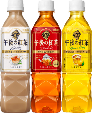 午後の紅茶の“夏のアイスティー”が好評！