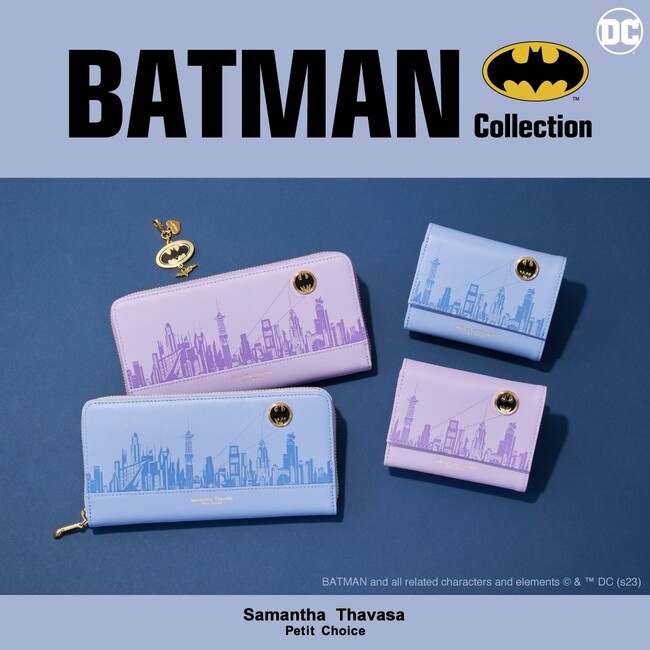 SAMANTHAVEGAとSamantha Thavasa Petit Choiceから「バットマン」コレクションが登場。