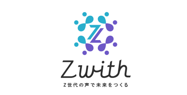 サムライト、Z世代の女性たちと社会を変えるための「アクションチーム」を組成