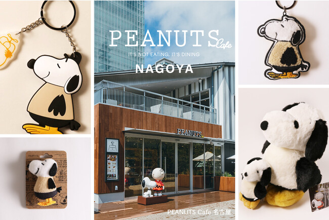 おいしさと楽しさがいっぱい!「PEANUTS Cafe 名古屋」がオープン3周年を迎えます。