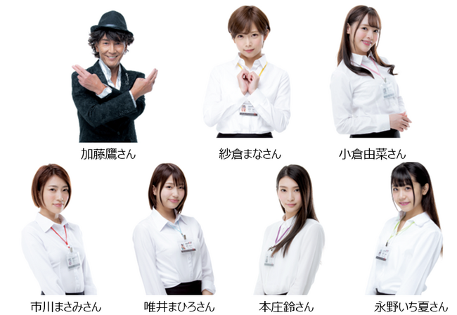 【ゲスト情報更新】パチンコ新台「PA豊丸ととある企業の最新作2 SOD 99ver.」プレス発表会のご案内