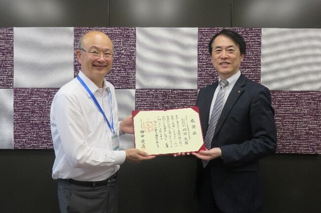 「営業学」の寄付講座開講等に対し 早稲田大学より感謝状を受領