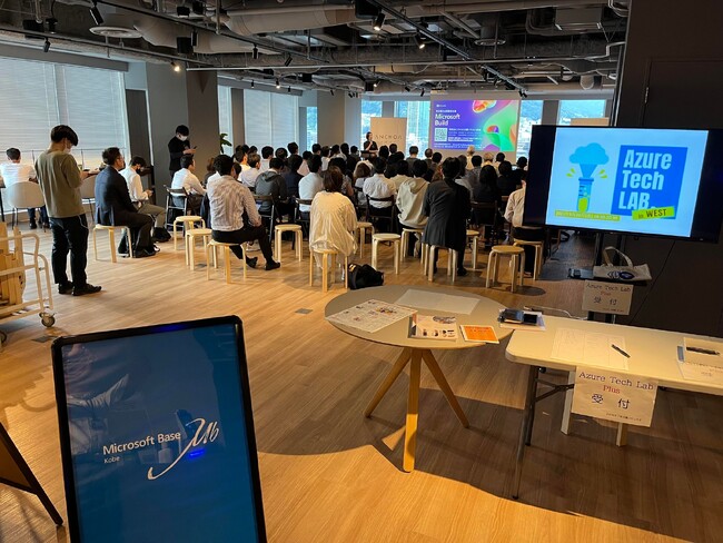 チャットGPTのビジネス活用紹介　9月21日、アンカー神戸