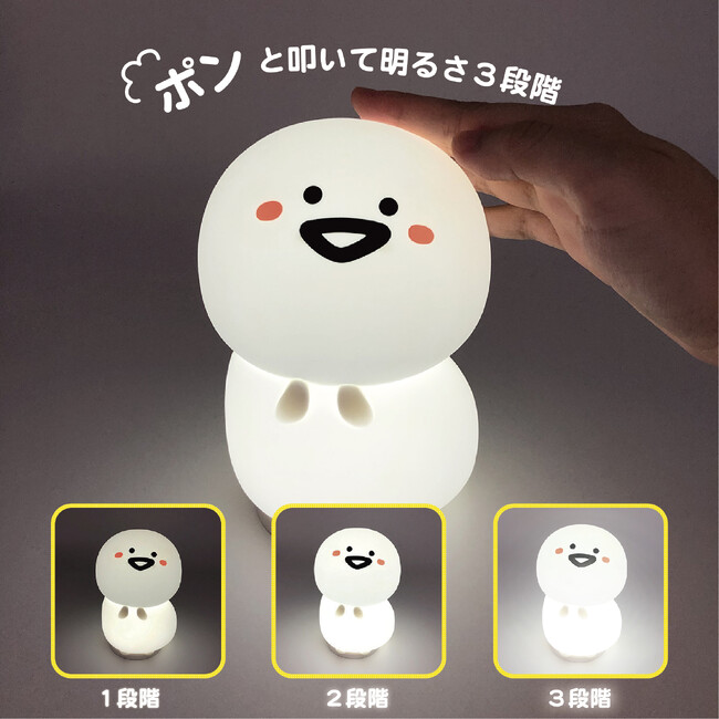 【お文具といっしょ】シリコンライトの登場です！