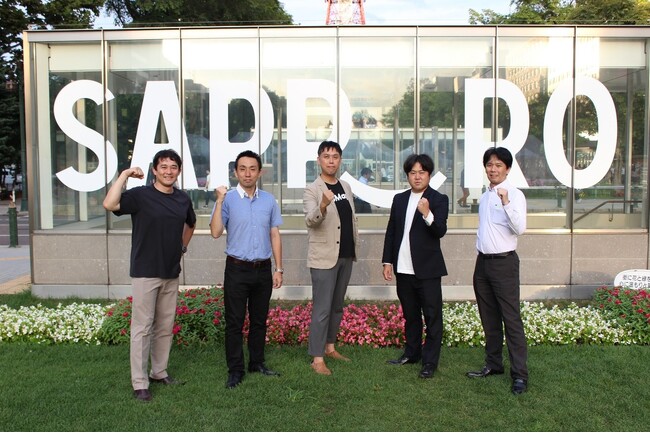 NoMaps×HOP（Hokkaido Open Platform）北海道内ビジネスの活性化に向け、HOPの協働運営をスタート