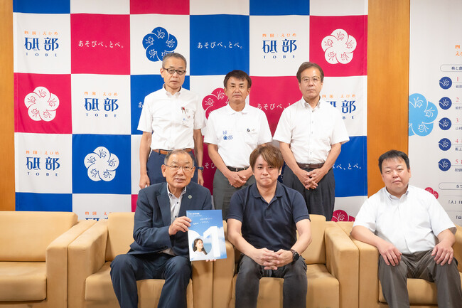 地域文化と最先端の教育が融合!愛媛県「砥部町」にて地元中学生と”名窯”に学ぶ体験イベントを開催。