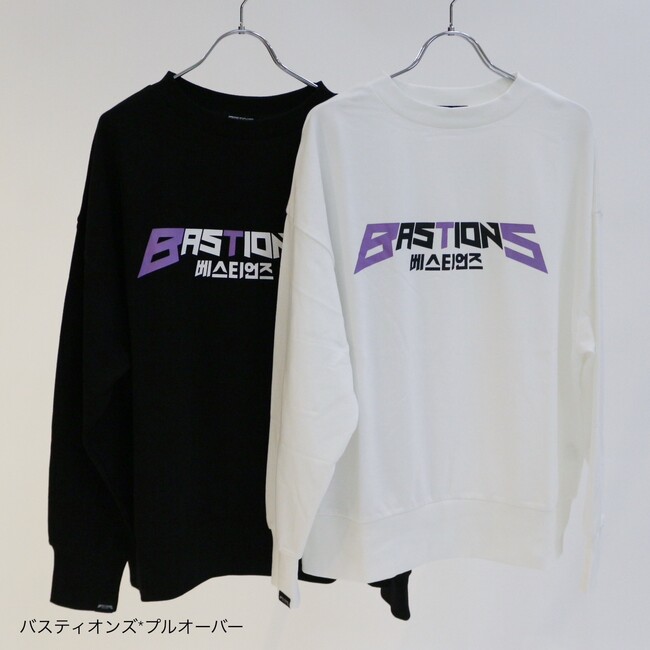 BTSが主題歌を担当する韓国アニメ『BASTIONS（バスティオンズ）』のアパレルアイテムが9月9日（土）発売開始！