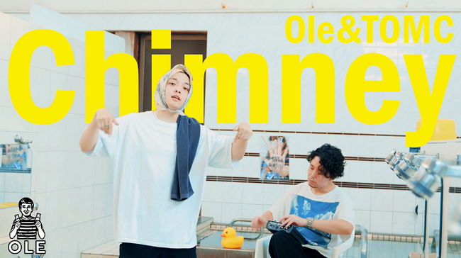映像監督/アニメーターとしても活動するラッパー「Ole」と、ビート＆アンビエント・プロデューサー「TOMC」によるニューシングル『Chimney』のMusic Videoが公開！