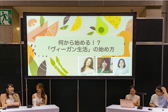 朝日新聞社主催グッドライフフェアin東京ビックサイトのトークショーに株式会社Peace代表の土井あゆみが登壇しました