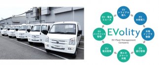 フォロフライF1シリーズ　丸紅×パナソニックHD設立の新会社EVolityのEVフリート管理サービス対応車種に決定