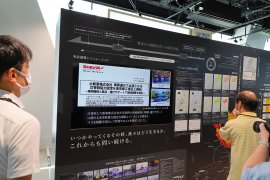 交通防災展示の様子 交通防災展示の様子