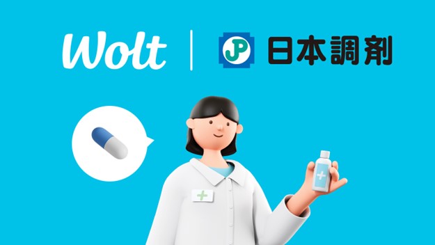 デリバリーサービス Wolt が日本調剤と提携し、処方薬の即時配送を開始！　　　　　　　　　　　　　　　　　　　 　　