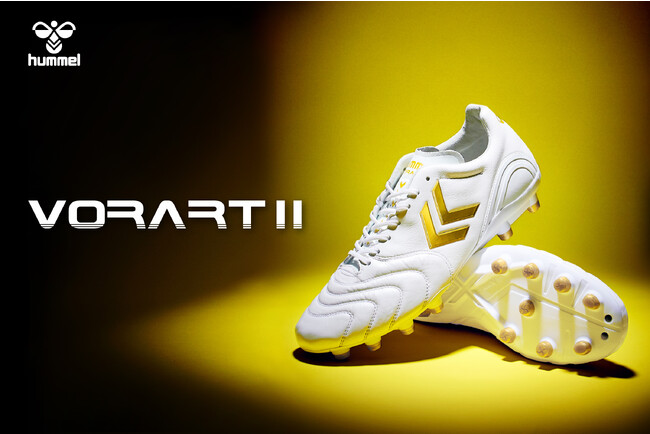 ヒュンメルから素足感覚に優れたサッカースパイク「VORARTII Limited」が登場!