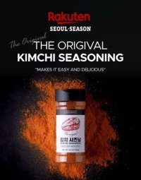 NCネイチャーの食品ブランド「ソウルシーズン」からキムチとサムジャンのシーズニング2商品が楽天市場の割引プロモーションに参加