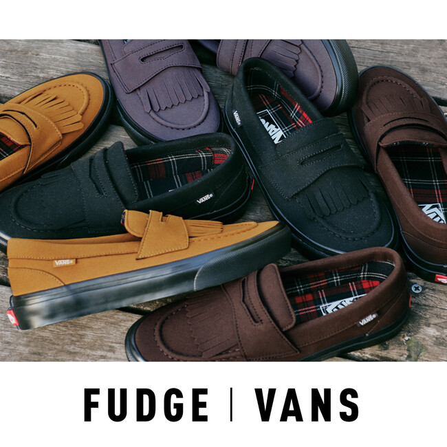 VANS、雑誌『FUDGE』とのスペシャルモデル第2弾を発表！スウェード素材と秋色をまとったフリンジローファー登場　FUDGE ONLINEにて9月12日（火）より先行発売