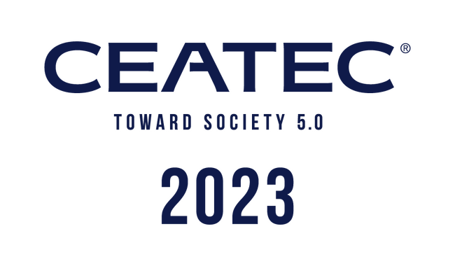 KAGOYA、デジタルイノベーションの総合展示会「CEATEC 2023」出展のお知らせ