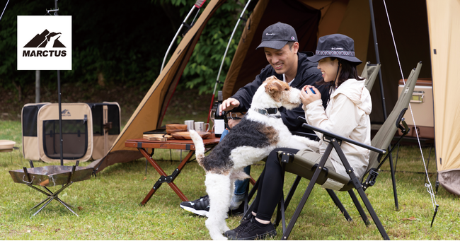 愛犬と一緒に、大自然へGO!リッチェル初の犬用アウトドアブランド「マークタス」新登場。
