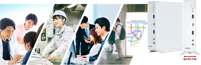 第13世代インテル(R) Core(TM) プロセッサー標準搭載。性能と省スペース性を兼ね備えたウルトラコンパクトPCを発売