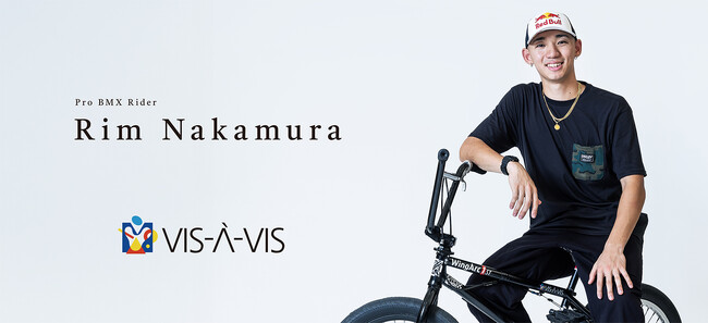 BMX フリースタイル・パーク中村輪夢選手とスポンサー契約を締結