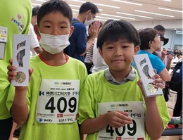 「東京メトロ×プログラボ」の「プログラボ 綾瀬」チームが国際ロボットコンテストの世界大会『WRO パナマ大会』に初出場します！