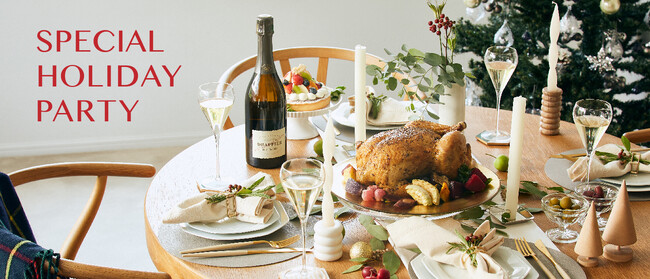 ホリデーシーズンを楽しむ新商品も発売！ビオセボンのクリスマス・新年特別商品 １０月１日（日）より早期予約スタート！