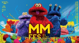 フジサキタクマ氏の個展「MM Fes. / モールミュータントフェス」が、JR東京駅エキナカの「VINYL」で開催