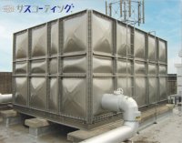 更新も再塗装も不要な貯水槽延命工法【サスコーティング(R)】の正規代理店を全国で募集開始