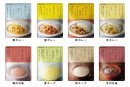季節商品一覧 季節商品一覧