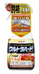ウルトラハードクリーナー バス用 ウルトラハードクリーナー バス用