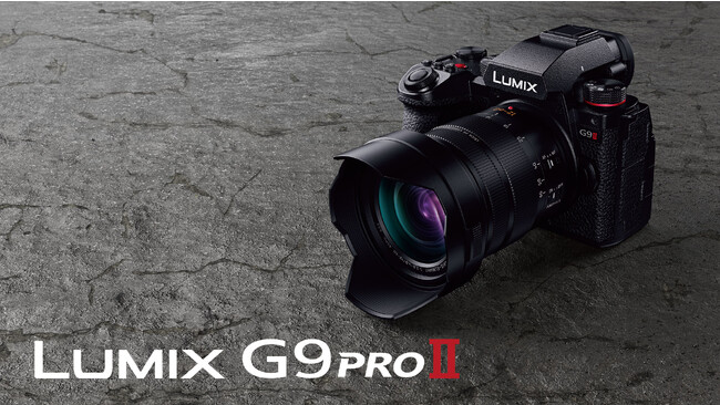 ミラーレス一眼カメラ LUMIX DC-G9M2 発売