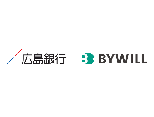 広島銀行との脱炭素・カーボンニュートラルに関する業務提携について